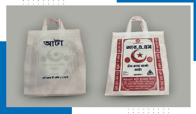 Non-Woven Bags Manufacturer in Bangladesh