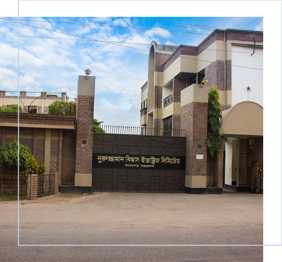 N. Biswas Group (At a Glance)