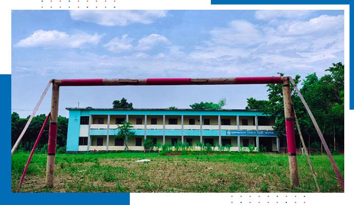 Nuruzzaman Biswas Degree College